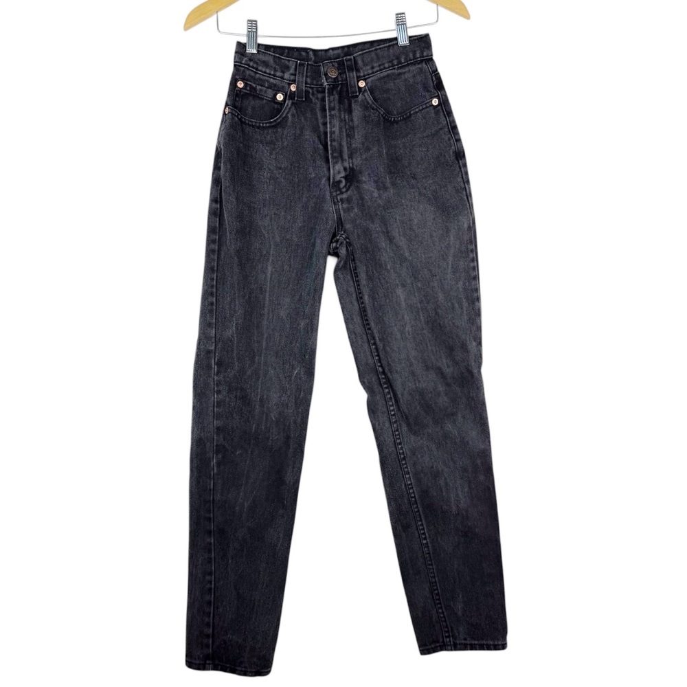 Vintage Jordache Jeans Black Denim High Rise 100% Cotton Size 7/8